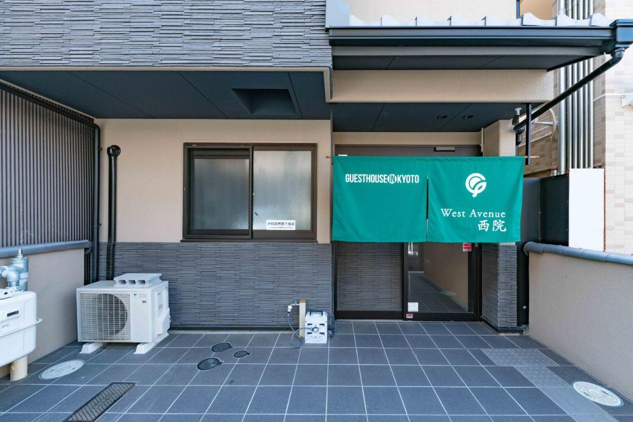 Oyo Hotel Musubi Kyoto Saiin, Kyoto